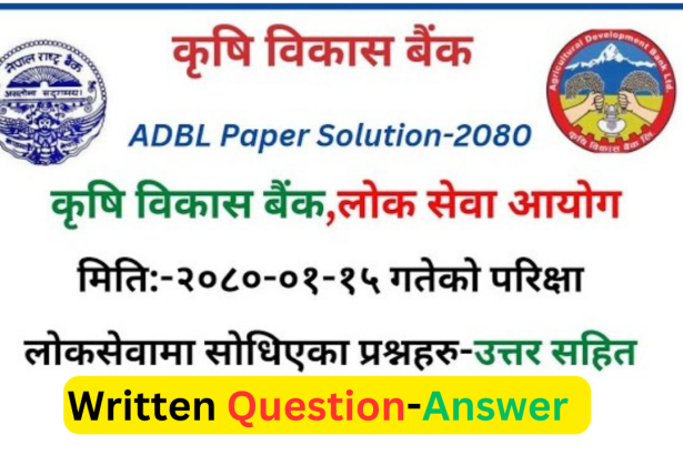 ADBL Note PArt-1