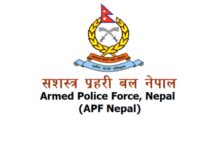 Armed Police Force