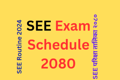 SEE Exam Schedule 2080