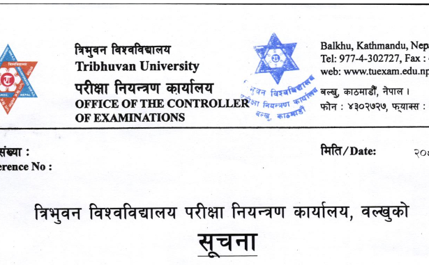 Online transcript