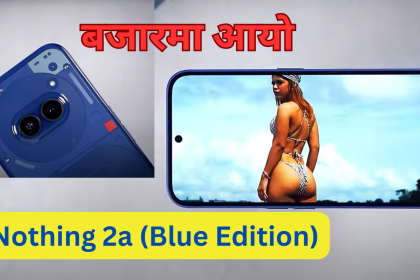 Nothing 2a Blue Edition