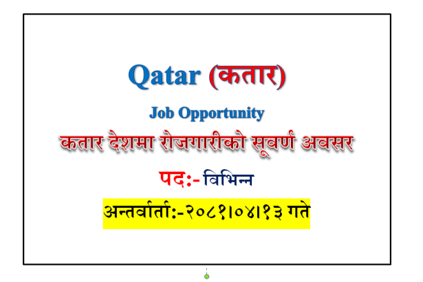 foerign job qatar