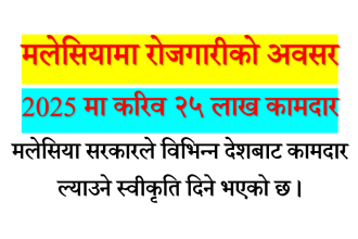 foreign job Malesiya