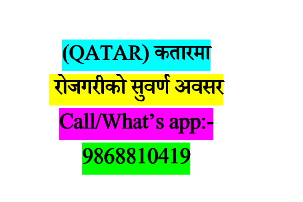 Qatar