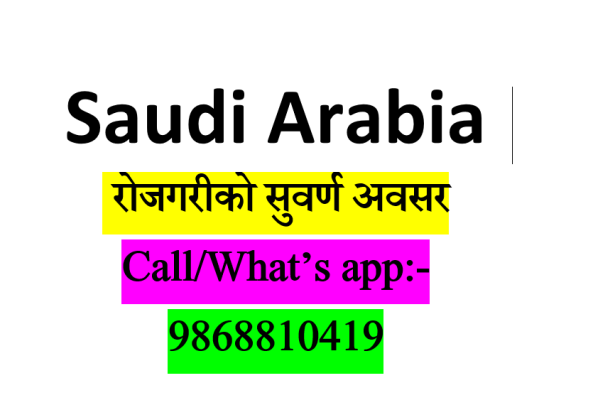 Saudi Arabia