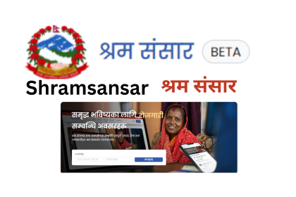 Shramsansar