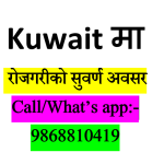 kuwait