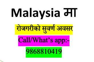 malaysia