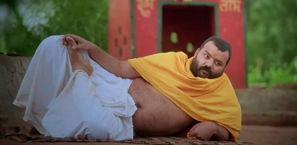 Hanuman Ansh