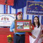Nepal Police Vacancy